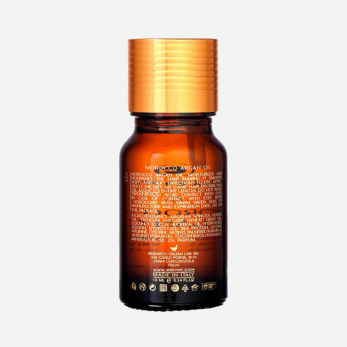 MOROCCO ARGAN OIL