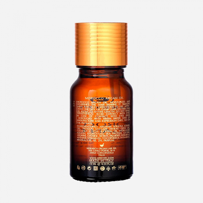 MOROCCO ARGAN OIL